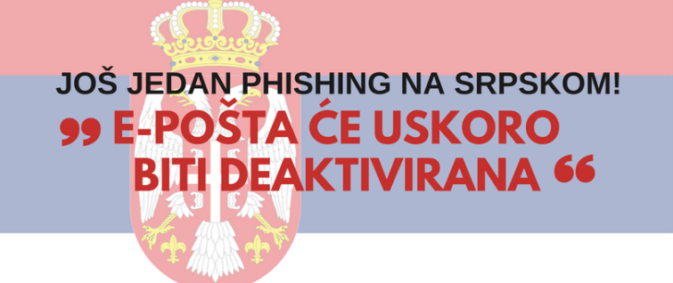 Još jedan phishing na srpskom