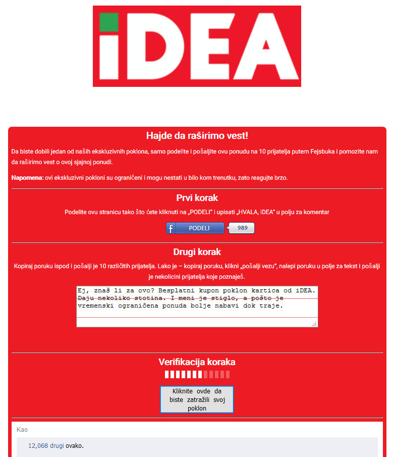 Idea phisnig strana